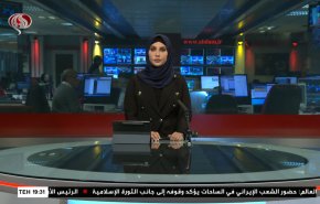  نشرة الاخبار من قناة العالم الساعة 16:00 بتوقيت غرينتش 27-12-2022 