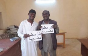 معلمو السودان يواصلون إضرابهم