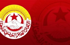 الاتحاد العام التونسي للشغل يعلن إضرابا عاما في قطاع النقل