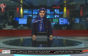  نشرة الاخبار من قناة العالم الساعة 16:00 بتوقيت غرينتش 28-12-2022 