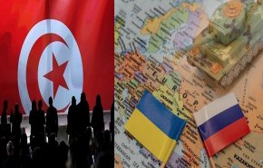 أوكرانيا، ظروف السلام وشروطه... تونس ومرحلة تصعيد 
