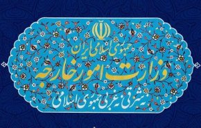 الخارجية الايرانية تستدعي السفير الايطالي لدى طهران