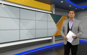 نشرة الاخبار الاقتصادية من قناة العالم 15:30بتوقيت غرينتش 29-12-2022