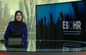 نشرة الاخبار من قناة العالم الساعة 07:00 بتوقيت غرينتش 30-12-2022