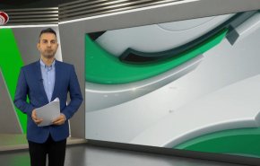 نشرة الاخبار الرياضية من قناة العالم 11:40 بتوقيت غرينتش 30-12-2022