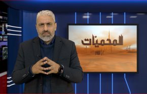 النظام السعودي يستمر بتشويه تراث الحجاز وطمسه