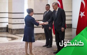 التطبيع العربي الإسرائيلي خيانة.. ماذا عن التطبيع التركي الاسرائيلي؟