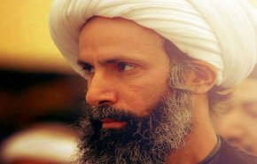 الشهيد النمر: لم تتحق مني بيعة حتى يقال إنني نقضت البيعة...