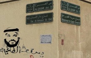 تسجيل أكبر مجزرة حقوقية في تاريخ السعودية خلال عام2022
