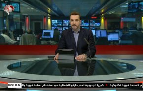  نشرة الاخبار من قناة العالم الساعة 16:00 بتوقيت غرينتش 01-01-2022 