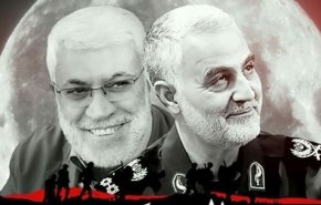 شاهد.. تفاعل رواد التواصل مع ذكرى استشهاد قادة النصر