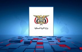 اليمن: الثروة السمكية تعقد ورشة لتطوير العمل المشترك الحكومي لخدمة الصيادين