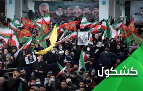 إنه 'عِطرُ' سُليماني