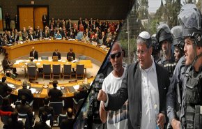 أمن أميركا القومي يعلن رفض أي 'تحرك أحادي' لتغيير وضع القدس الحالي