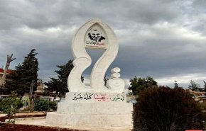 أهالي نبل والزهراء السورية يحيون ذكرى استشهاد قادة النصر