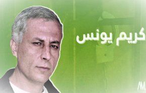 الاحتلال يفرج عن الأسير 