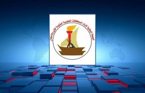الجبهة الوطنية الجنوبية في اليمن تعلن رفضها لصفقة بيع ميناء قشن بمحافظة المهرة