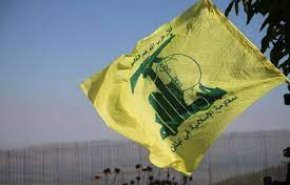 حزب الله يبارك نيل حرية الأسير كريم يونس