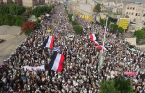 انطلاق مسيرة جماهيرية حاشدة تحت شعار 