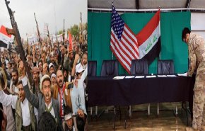 من جديد، مطالب عراقية بخروج القوات الأجنبية... الحصار حرب، اليمن ينتفض ضد العدوان