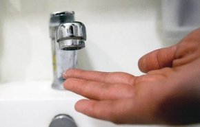 أزمة الطاقة تلقي بظلالها على المياه في فرنسا
