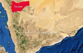 إصابة 8 مواطنين بينهم 3 أفارقة بنيران الجيش السعودي على صعدة