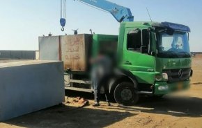 استخبارات العراق توجه ضربة 