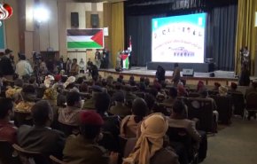 صنعاء تحيي ذكرى استشهاد قادة محور المقاومة  
