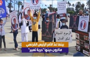 استنكار نشطاء التواصل لاساءة صحيفة فرنسية للرموز الدينية