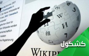 بعد إختراقها سعوديا .. هل جمّلت 