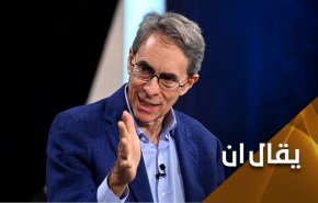 جامعة 