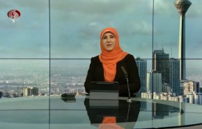 نشرة الاخبار من قناة العالم الساعة 07:00 بتوقيت غرينتش 10-01-2023