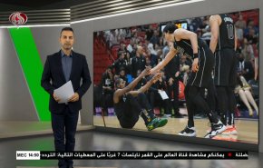 نشرة الاخبار الرياضية من قناة العالم 11:40 بتوقيت غرينتش 10-01-2023