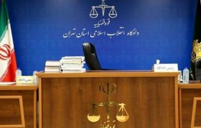 حکم دادگاه بدوی تبعه بلژیک صادر شد