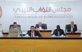ما هي أبرز مواد الوثيقة الدستورية الليبية؟