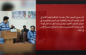 الطرق المصطنعة للاعلام المعادي في إثارة اعمال الشغب في ايران