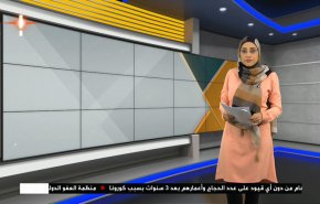 نشرة الاخبار الاقتصادية من قناة العالم 15:30بتوقيت غرينتش 10-01-2023