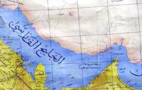‏شاعر وكاتب عراقي: الخلیج الفارسي مثبت ولا يحق لأي دولة تغييره