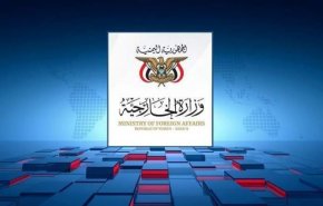 صنعاء تدين بشدة إساءة المجلة الفرنسية للرموز الدينية الإسلامية