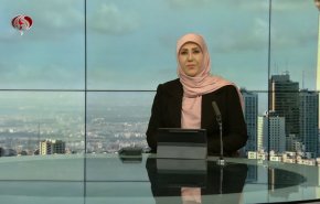 نشرة الاخبار من قناة العالم الساعة 07:00 بتوقيت غرينتش 11-01-2023
