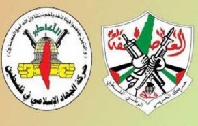 مخاوف إسرائيلية من التقارب بين حركة فتح والجهاد الإسلامي 
