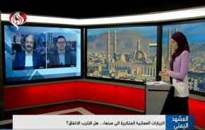 آیا حضور دوباره عمانی ها در صنعا از «نزدیک بودن توافق» خبر می دهد؟