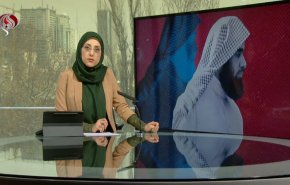 نشرة الاخبار من قناة العالم الساعة 07:00 بتوقيت غرينتش 13-01-2023