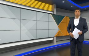 نشرة الاخبار الاقتصادية من قناة العالم 15:30بتوقيت غرينتش 12-01-2023