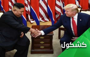 هذه هي أمريكا.. ترامب كان عازماً على ضرب كوريا الشمالية بالسلاح النووي