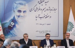 ايران تطالب امريكا بتسليم المتهمين في اغتيال الفريق سليماني