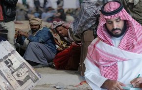 هكذا ضاع العدل في مملكة بن سلمان.. المواطن السعودي يأكل من القمامة