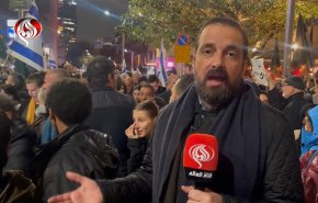 ألاف المتظاهرين الاسرائيليين يطالبون بمحامكة نتنياهو 