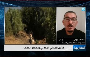 الامن الغذائي المغاربي ومخاطر الجفاف- الجزء الثاني