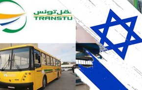 'رقابة' يتهم 'نقل تونس' بعقد صفقة مع مركز مساهم بالاستيطان في القدس